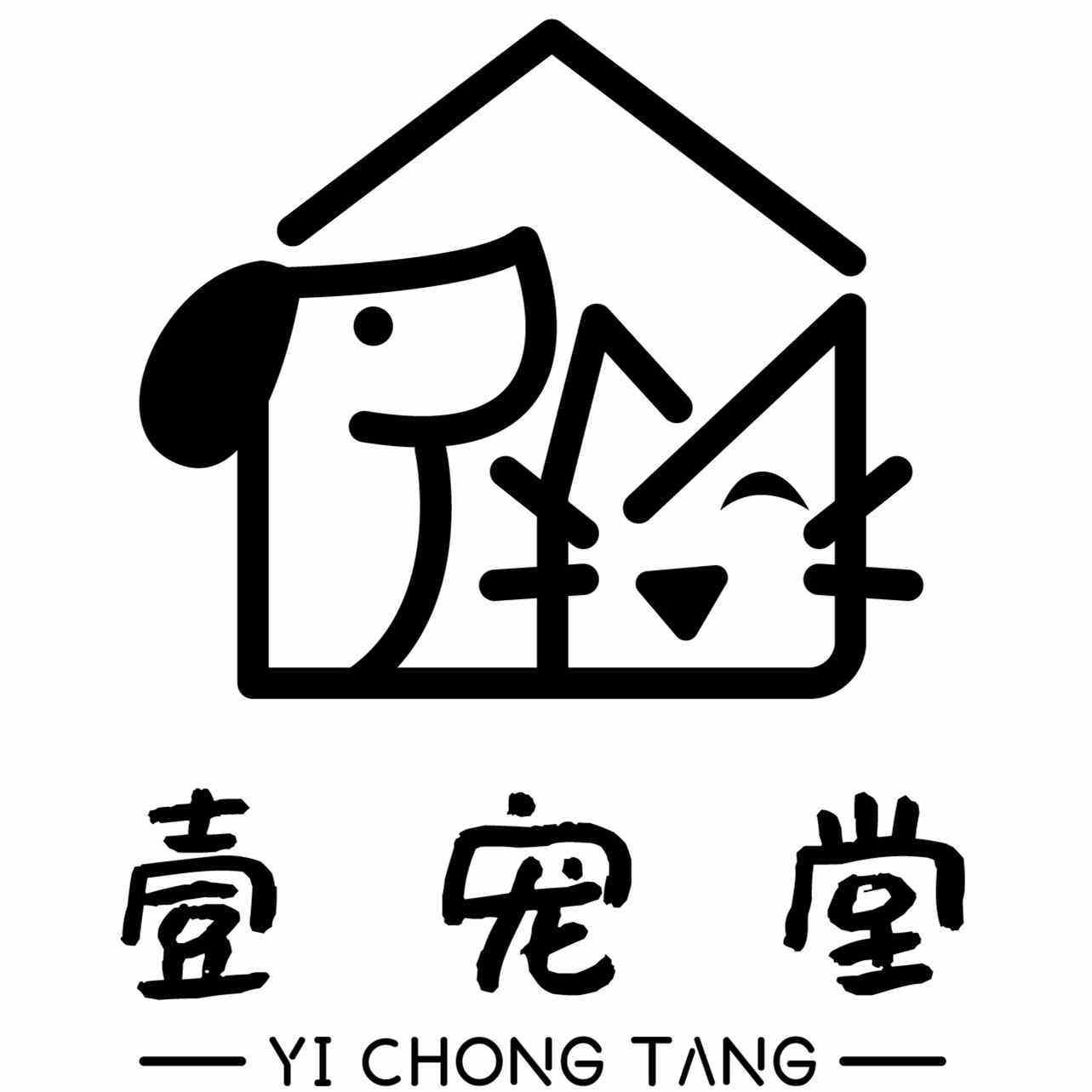 壹宠堂宠物用品专营店