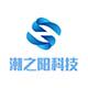 潮之阳科技