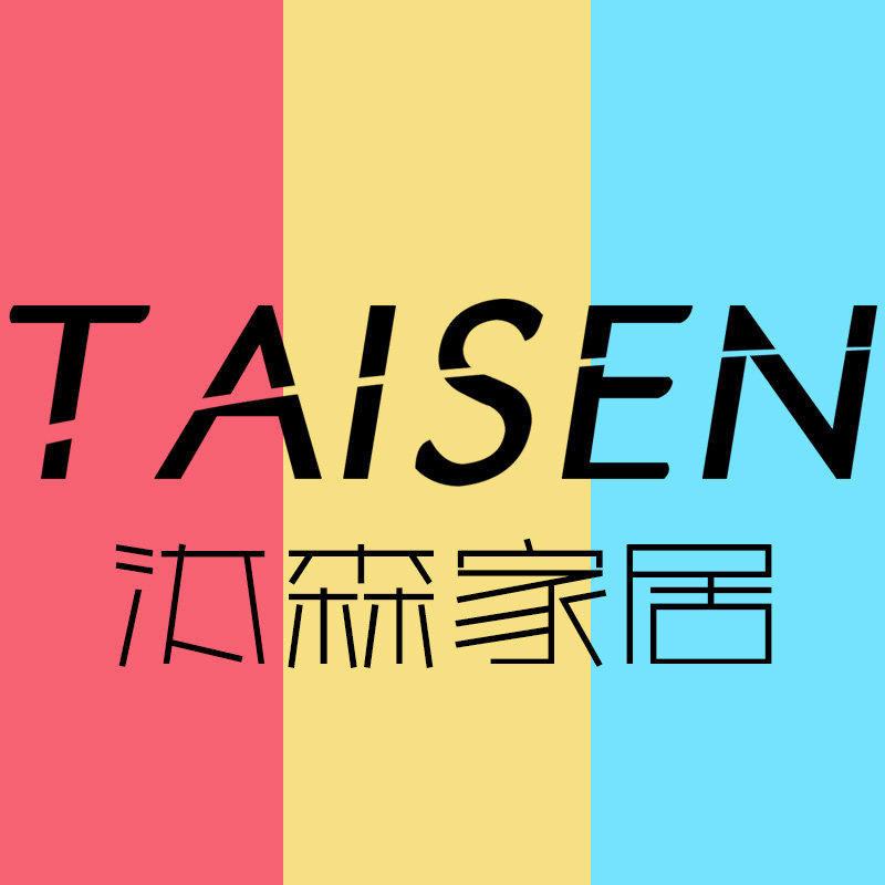 汰森旗舰店 店铺LOGO