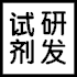 专业水质快速检测试剂生产研发基地