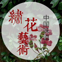 复丰祥