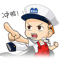 宝益多玩具商城