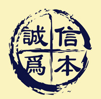 笙厢恋时尚女装