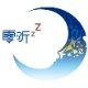 零听旗舰店 店铺LOGO