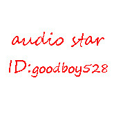 AUDIO STAR