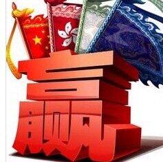 米奥景观园艺