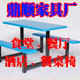 鼎顺家具 店铺LOGO