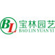 广州宝林园艺