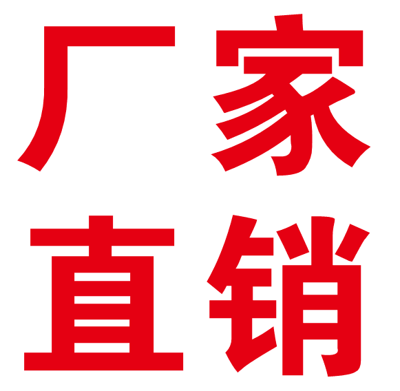 盈诺印刷厂家