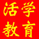 活学教育服务专营店