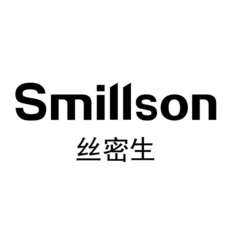 smillson丝密生旗舰店