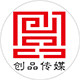 创品世纪图书专营