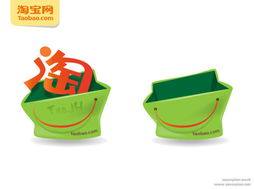 好品质3C数码
