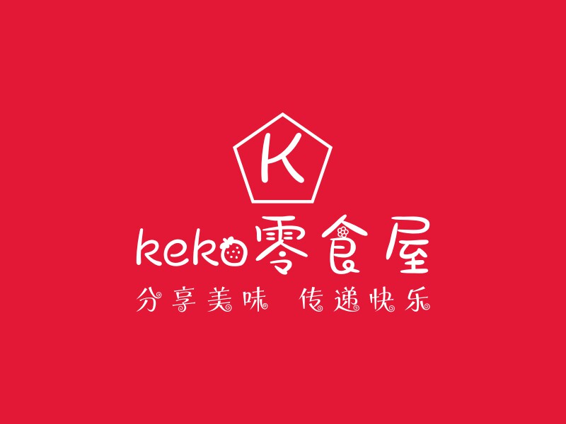 KeKo零食屋