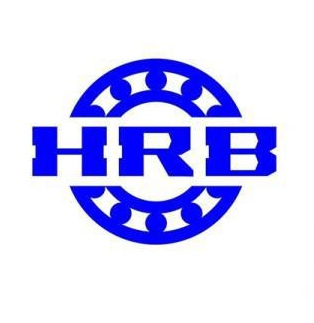 hrb旗舰店 哈尔滨轴承hrb圆锥滚子轴承