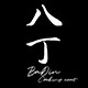 八丁玻陶汇集社