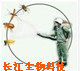 长江有害生物监控