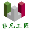非凡工匠辅料批发