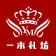 一木礼坊