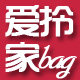 爱拎家