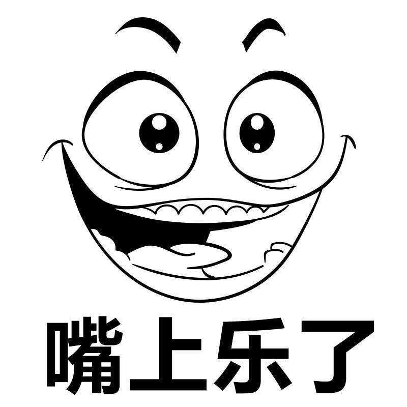 内蒙往事