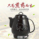 养生馆168 店铺LOGO