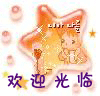 梦之轩启航店