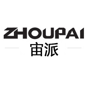 宙派旗舰店 店铺LOGO
