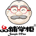 品铺掌柜旗舰店