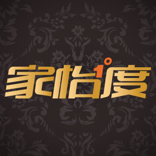 家怡度家居旗舰店 店铺LOGO