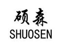 硕森绳网