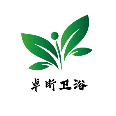 卓昕卫浴
