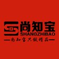 尚知宝直销店