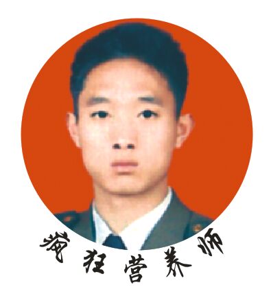 济南小煌渔水族宠物用品