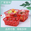 青春1塑业家具