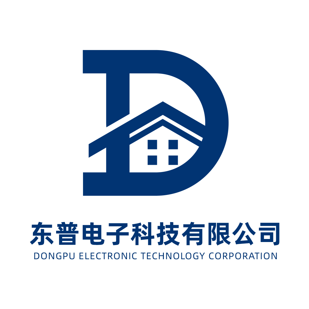 东普电子科技公司