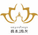 拉扎诺布