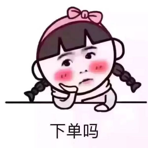 男人风尚职业装