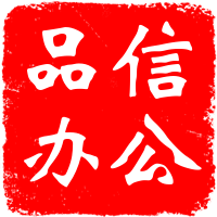 启朗品信专卖店