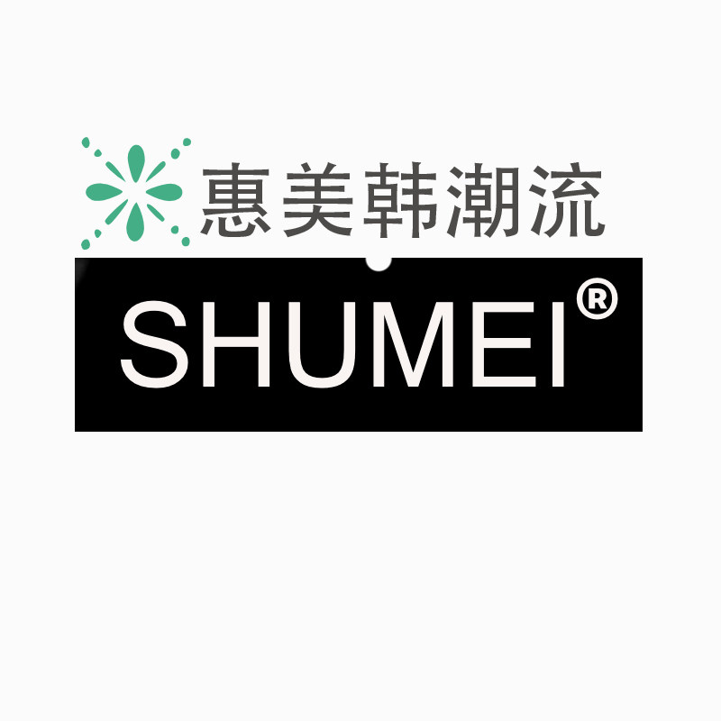 惠美韩潮流女鞋