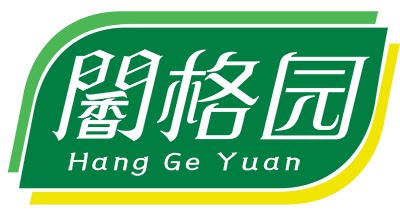 香格园食品店