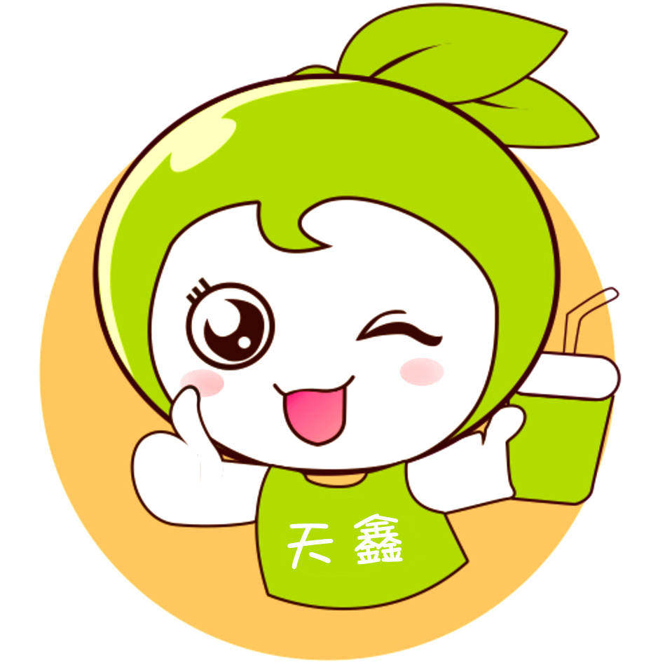 天鑫奶茶原料批发