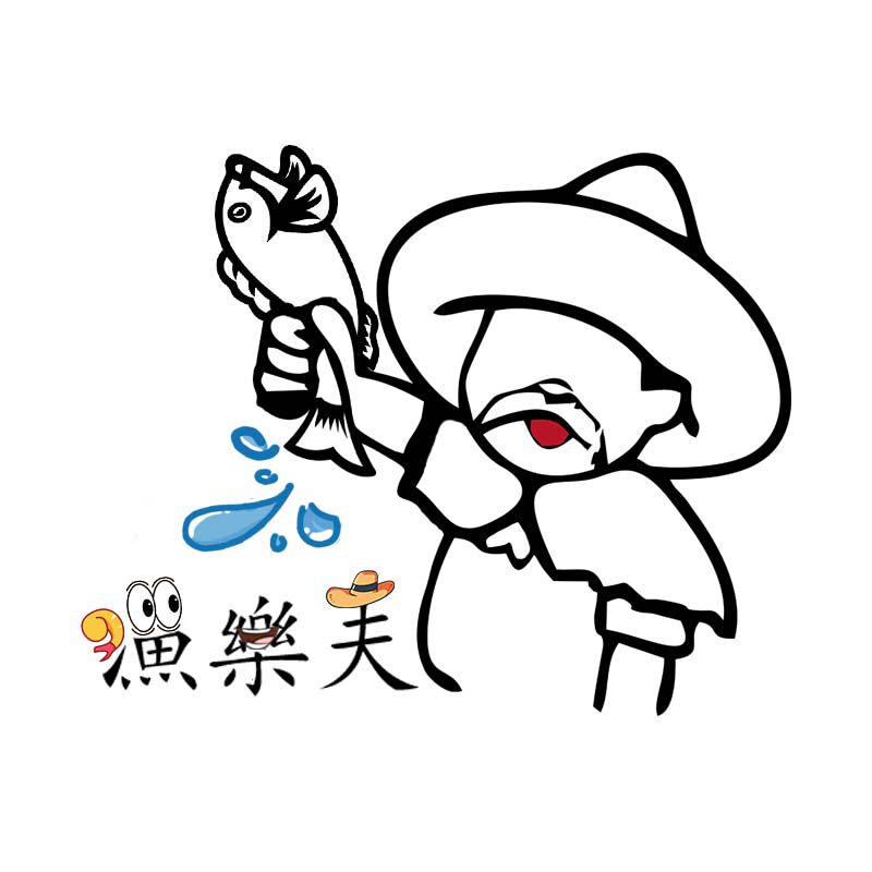 渔乐夫生鲜一号店