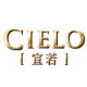 宣若旗舰店 店铺LOGO