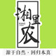 湘里农旗舰店 店铺LOGO