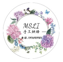 MsLi手工烘焙小铺