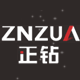 广州正钻巡更高端服务商 巡更棒 蓝卡巡更机 兰德华巡检器