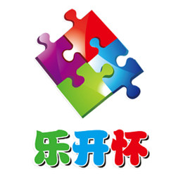 乐开怀亲子园