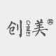 创美陈 相信会有更好的你
