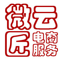 微云匠视觉设计